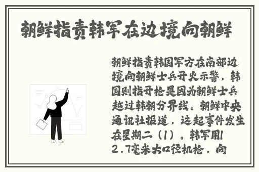 亚洲榴莲视频在线下载